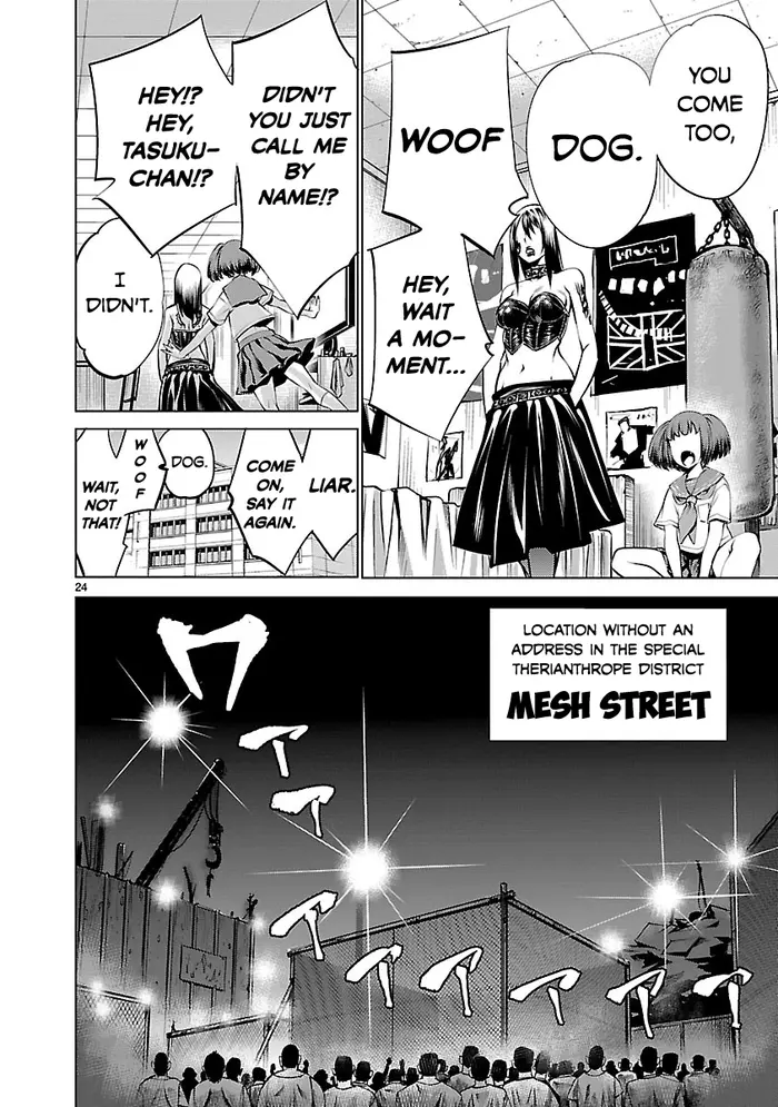 Killing Bites Chapter 35 image 23_optimized